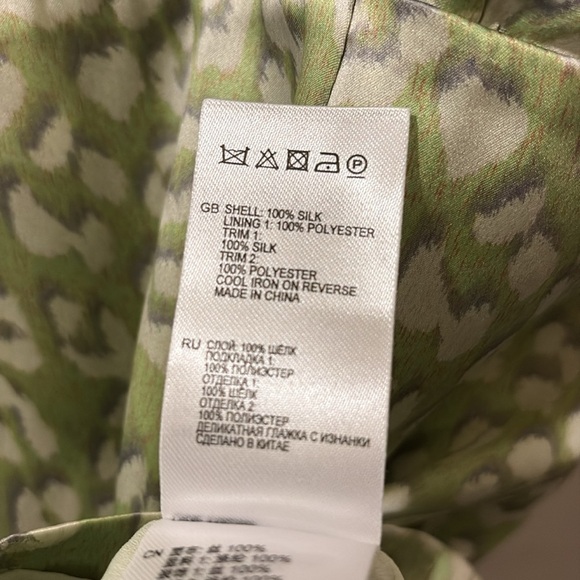 Reiss Green Mini Dress Short Sleeve - cheetah print - 100% silk - size 10 - Picture 5 of 7